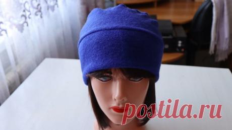 Сшила шапку, которая «сидит» на голове идеально, благодаря удачной выкройке (делюсь) | Шебби-Шик | Дзен