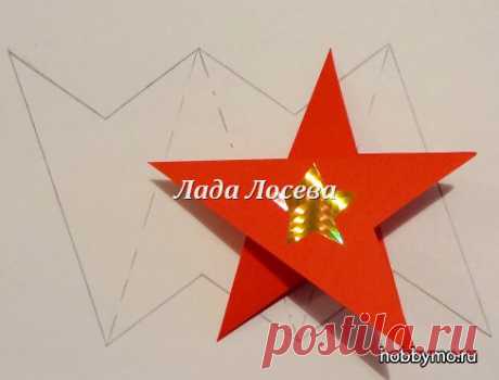 mmCS65E_zvezda_iz_bumagi_4.jpg (488×371)