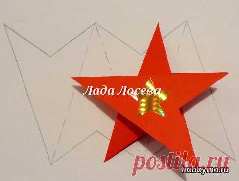 mmCS65E_zvezda_iz_bumagi_4.jpg (488×371)