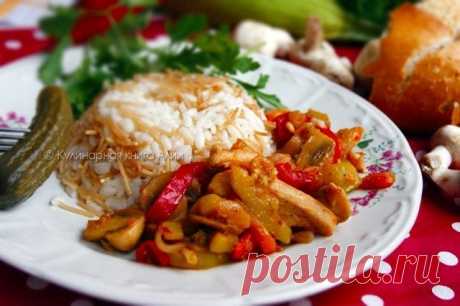 Соте с курицей и грибами (турецкая кухня)

Куриная грудка, пропитанная соками и ароматами овощей.... соте по-турецки...

Ингредиенты:

Куриная грудка - 1 шт.;
кабачок средний - 1 шт.;
морковь средняя - 1 шт.;
луковица большая - 1 шт.;
помидор большой - 1 шт.;
грибы - 250 г.;
перец красный - 1 шт.;
раст. мало - 50 мл.;
соль - 1 ч.л.;
перец черный - 0,5 ч.л.;
перец красный горький - 1 ч.л.

Приготовление:

Готовить на среднем огне.
На разогретую сковороду налить раст. масло,...