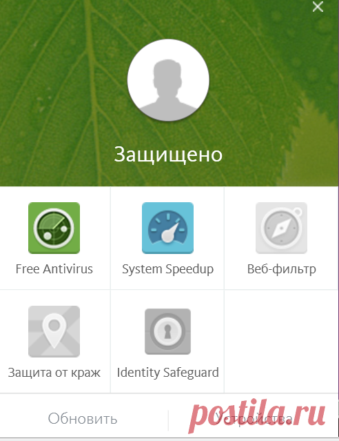 Дневник Богдай