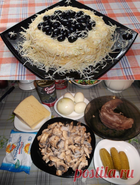 Слоеный торт-салат с языком &amp;#8212; Вкусные рецепты