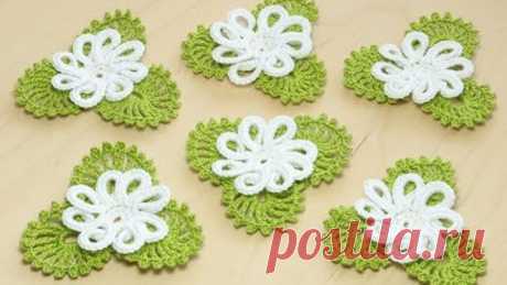 Вы не поверите - КАК ПРОСТО ВЯЗАТЬ ЭТИ ЦВЕТЫ! Crochet flower tutorial