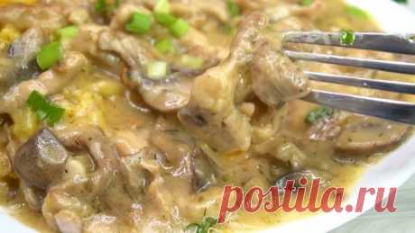 Такой ОБЕД остыть не успеет и покорит всех любителей вкусно покушать.