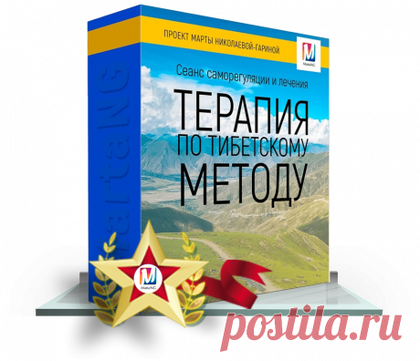 оружие