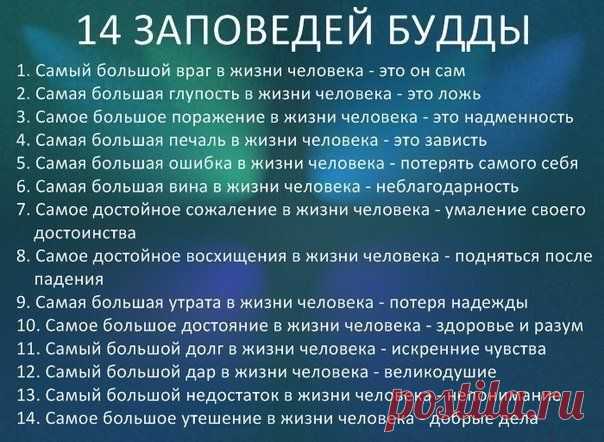 Мой Мир@Mail.Ru
