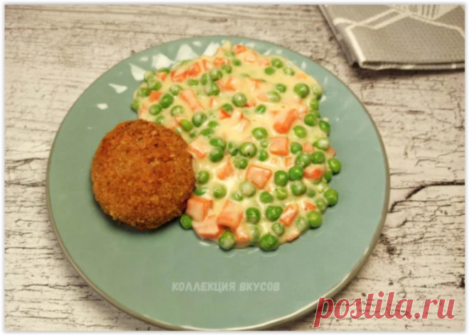 Показываю как из моркови и зелёного горошка приготовить быстрый и вкусный гарнир