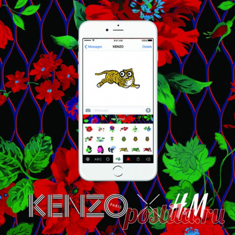 Теперь вы можете скачать эмоджи, созданные специально в честь выхода коллекции KENZO x H&amp;M! Загрузите приложение Emotikenzo и общайтесь с помощью новых ярких иконок! #KENZOxHM