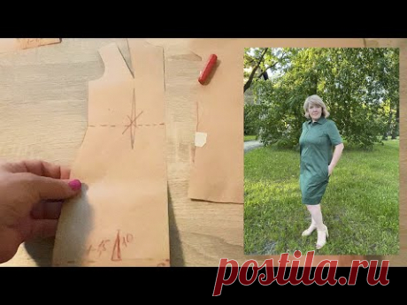 (70) Копируем платье известного бренда. Модное летнее платье - YouTube