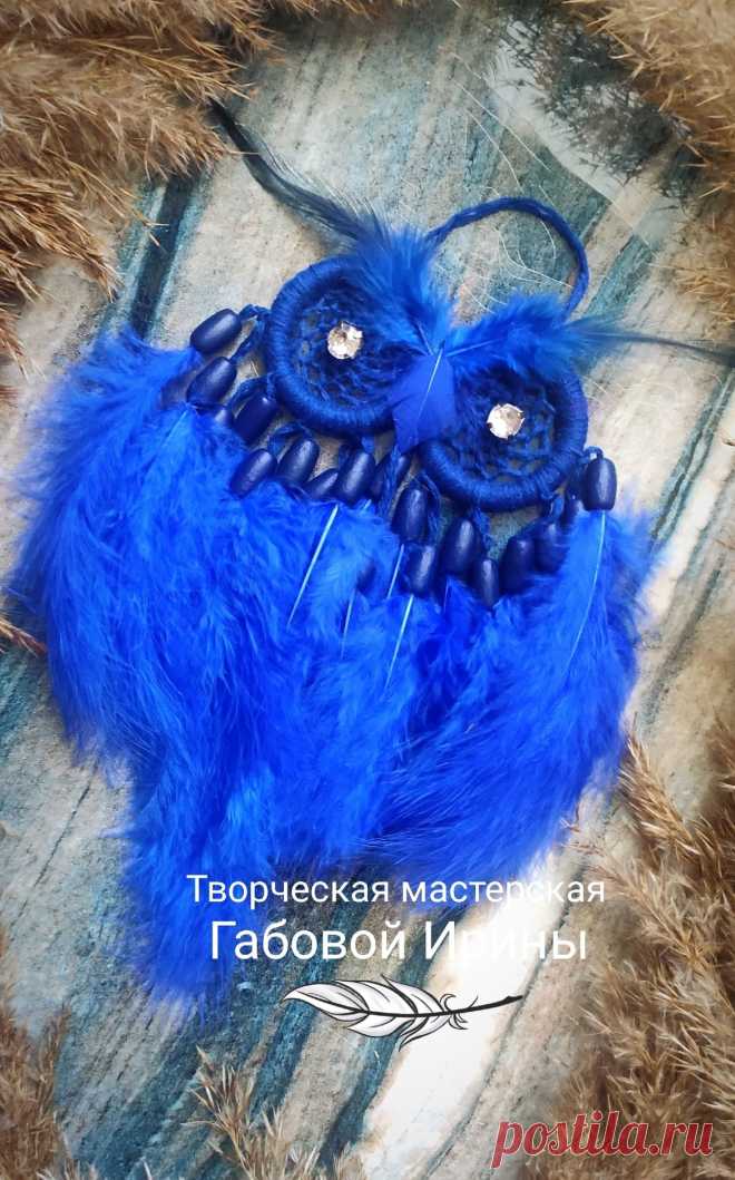 Ловец снов в виде совы - "Птица счастья" - синяя птица! Скалочный оберег для волшебных снов
