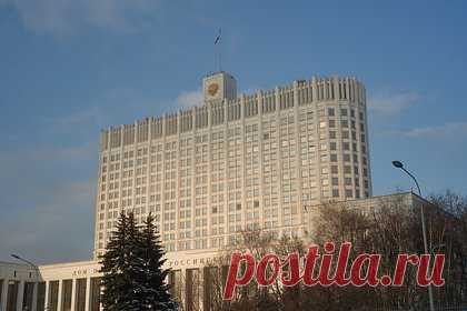 Озвучены параметры российского бюджета на 2026 год