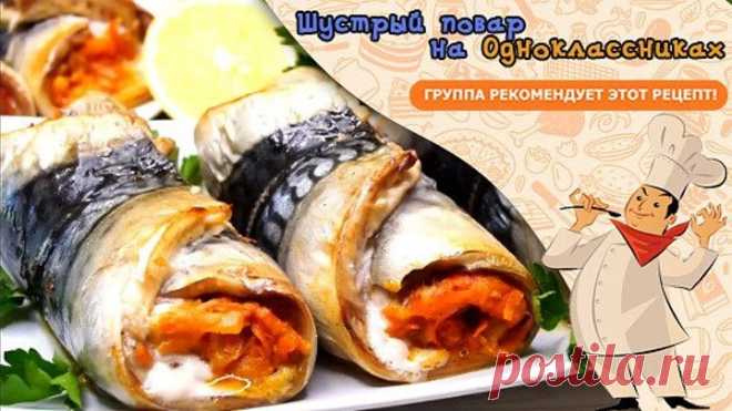 Такие Рулетики Украсят любой праздничный стол!