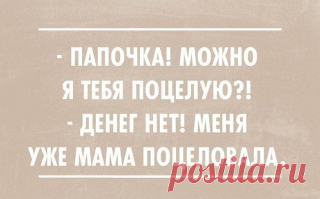 no comments