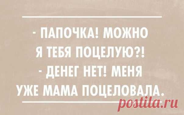 no comments