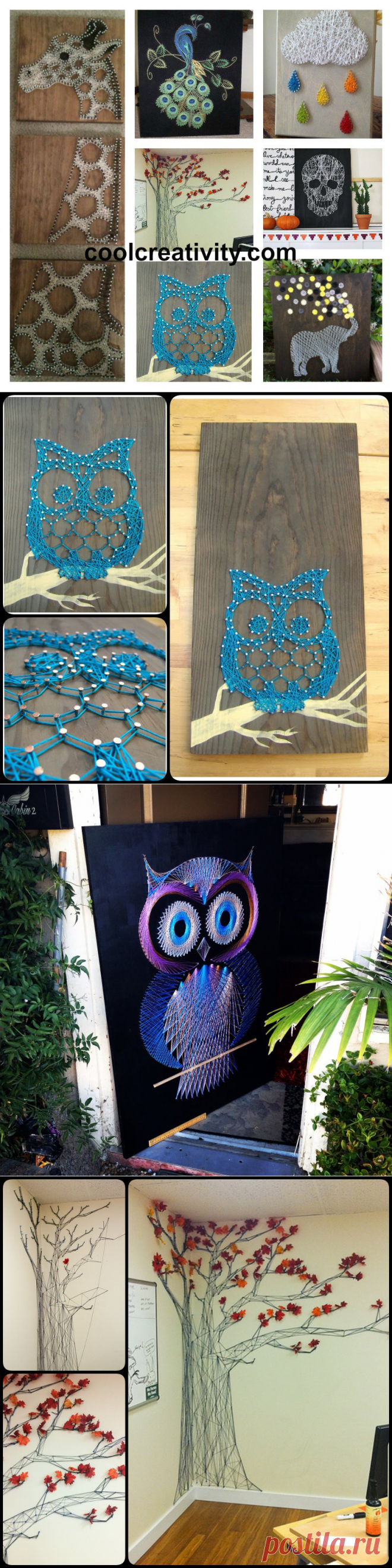 Идеи 30+ Творческий DIY ИЗОНИТЬ проекта -