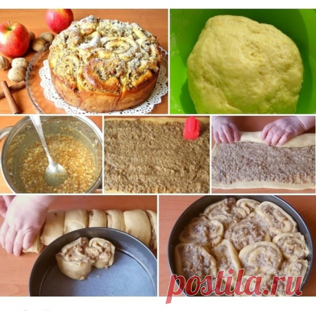 Пирог из &quot;розочек&quot; с начинкой из орехов и яблок.