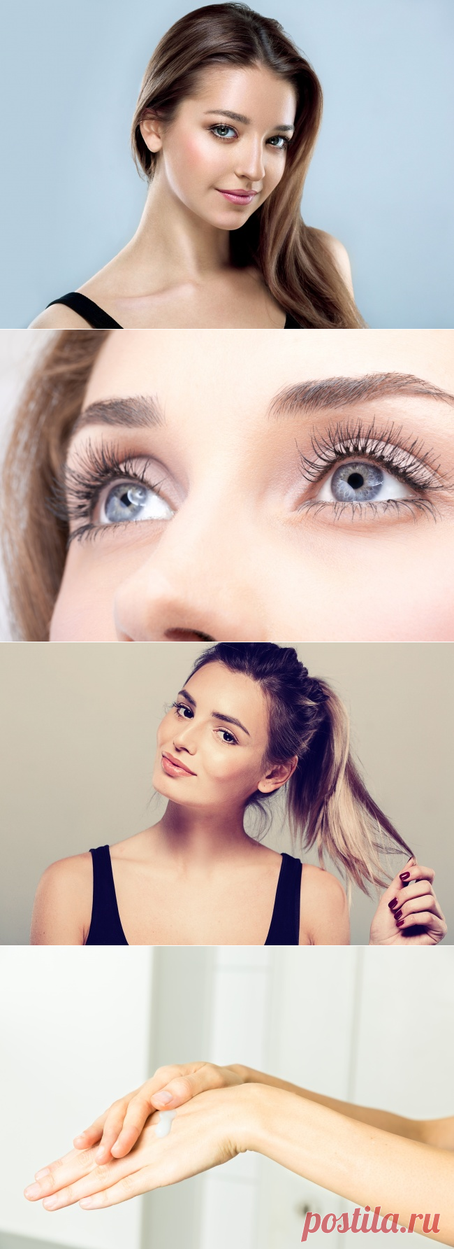 12 хитростей, которые помогут выглядеть идеально и без косметики