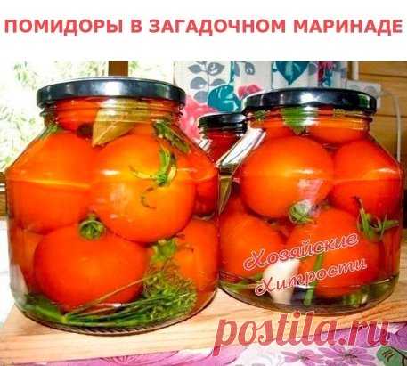 (52) Одноклассники