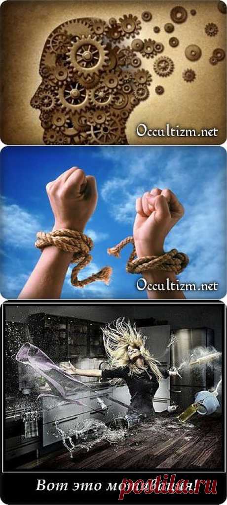 Как победить лень и апатию?