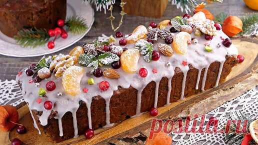 🎄Волшебный Английский Рождественский кекс с цукатами, сухофруктами и орехами! Рождественская выпечка Сегодня печем Английский Рождественский кекс с цукатами, сухофруктами и орехами!
📝 Список ингредиентов и пошаговый рецепт -…