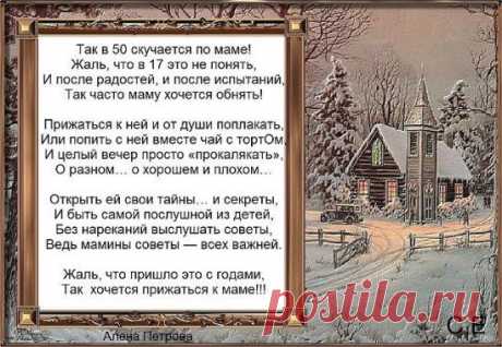 (7) Одноклассники