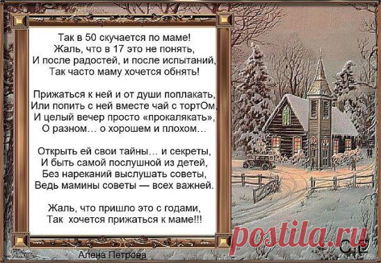 (7) Одноклассники