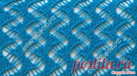Интересный ажурный узор спицами - Вязание - Страна Мам