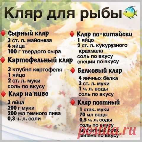 Энциклопедия советов — Разное | OK.RU