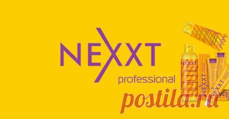 Филлер кератин ботокс Nexxt professional — немецкое качество для ваших волос Что такое филлер кератин ботокс для волос Nexxt professional. Состав и принцип действия. Инструкция применения средства. Советы по уходу за волосами.