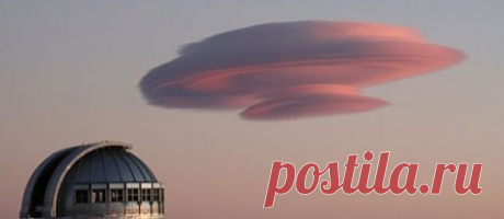 Бесбармак для пришельца
