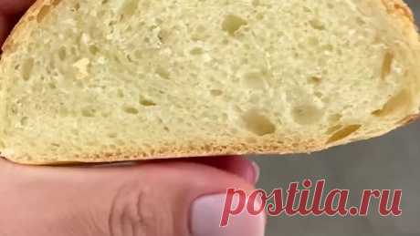 Пеку домашний батон #этопросто #евгенияполевская