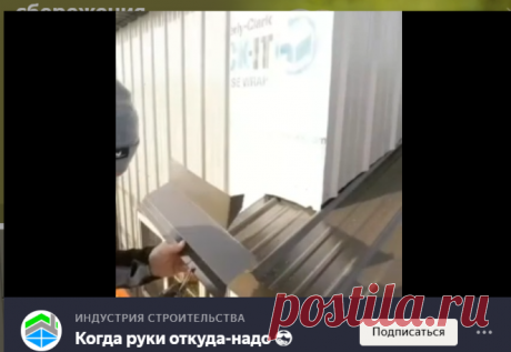 Яндекс