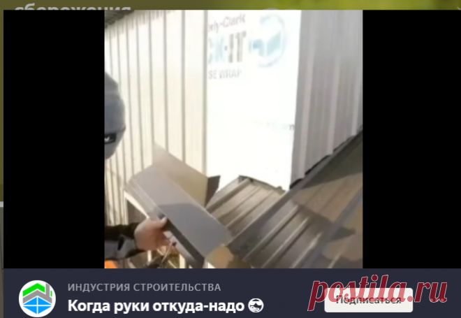 Яндекс