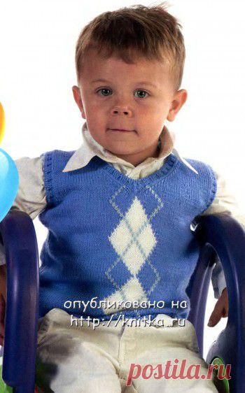 Жилет с ромбами для мальчика из рубрики Вязание для детей. Вязание спицами модели и схемы на kNITKA.ru