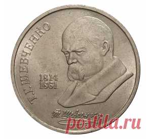 Монеты