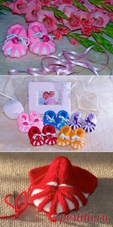 Очень миленькие пинетки, связанные спицами - Носочки и пинетки - Схемы вязания - Авторский проект Натальи Грухиной