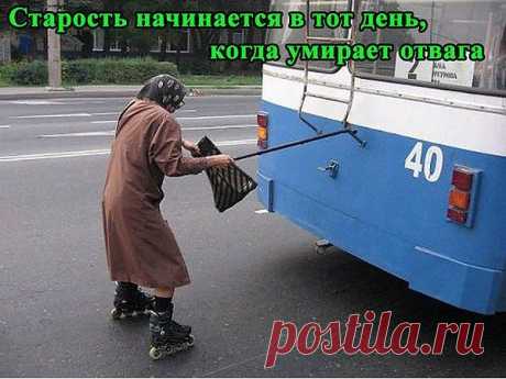 эротика
