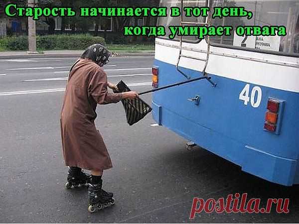 эротика