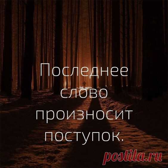 ..