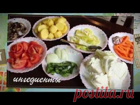 Басма - видеорецепт