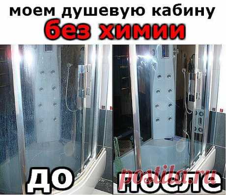 (94) Одноклассники