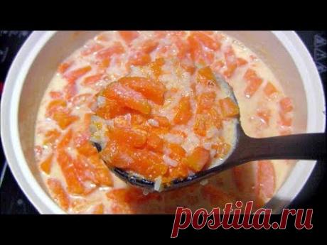 Тыквенная каша с рисом и молоком  / Вкусно и просто / Детское меню