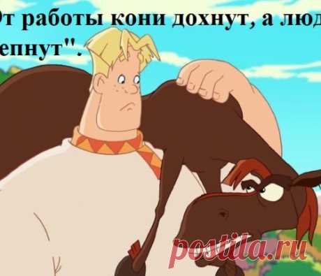 70 полных версий пословиц и поговорок