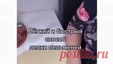 Ну с такой хитростью теперь буду лепить намного быстрее)