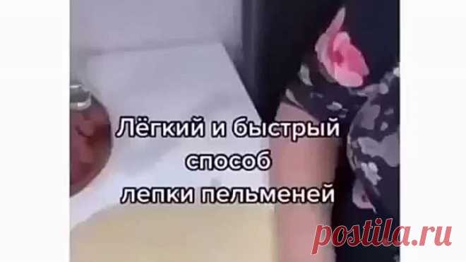 Ну с такой хитростью теперь буду лепить намного быстрее)