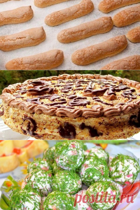 Эксклюзивные шедевры кулинарии. | Вкусная еда — кулинарные рецепты на каждый день