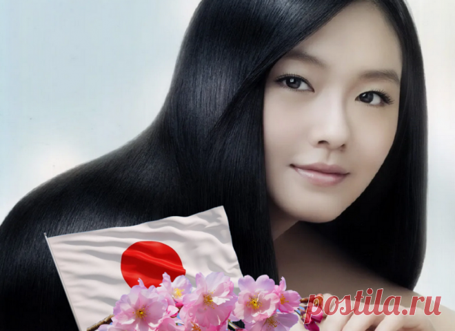 Что за «волшебство»? Как японские женщины ухаживают за волосами и решают проблему их выпадения и ломкости | ХОЗЯЮШКА | Дзен