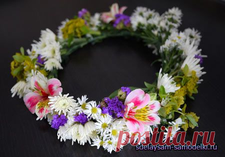 Венок из живых цветов | Своими руками