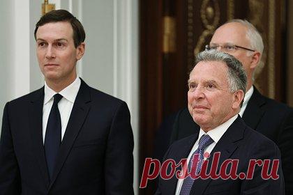 Раскрыто обеденное меню Уиткоффа и Кушнера на переговорах в Москве