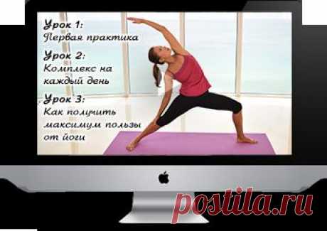 Мы перевернем ваше представление об этом - lyasya60@mail.ru - Почта Mail.Ru